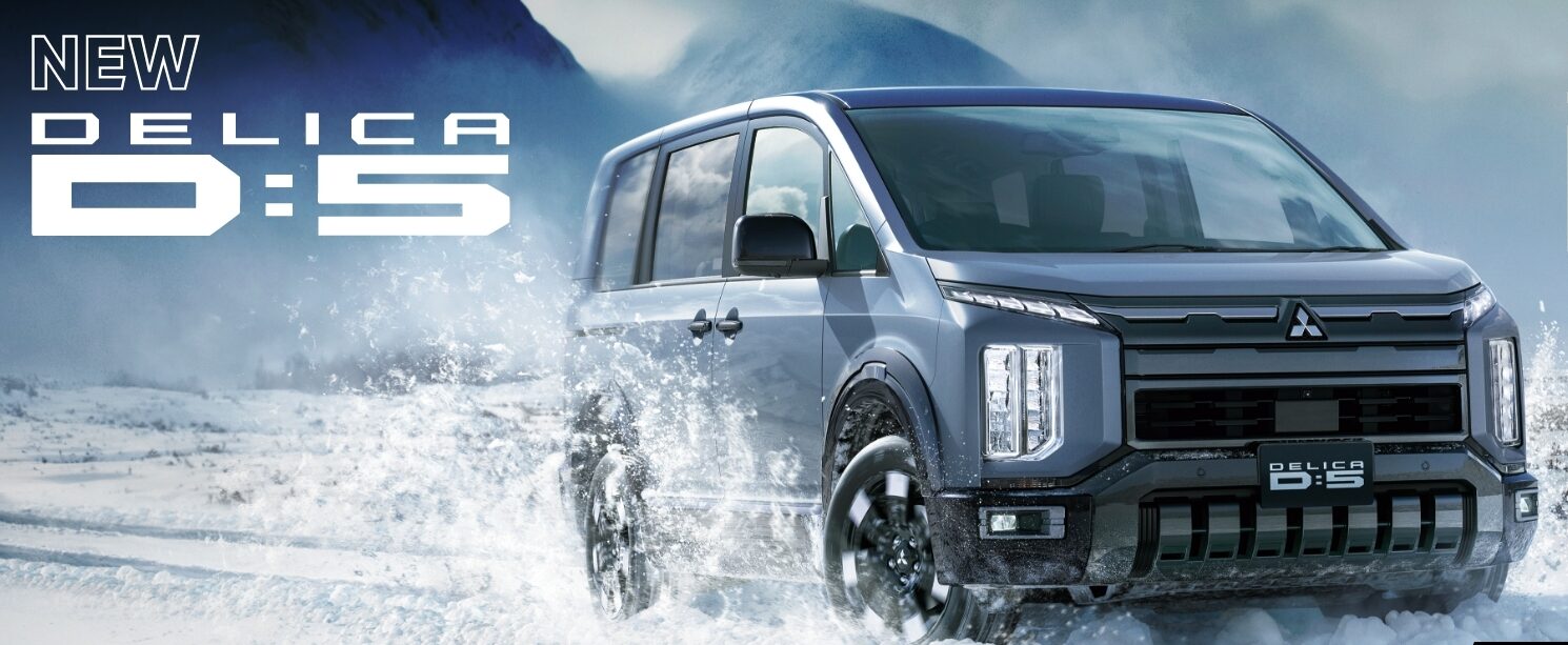 大決算フェア開催中！ ｜ 埼北三菱自動車販売株式会社