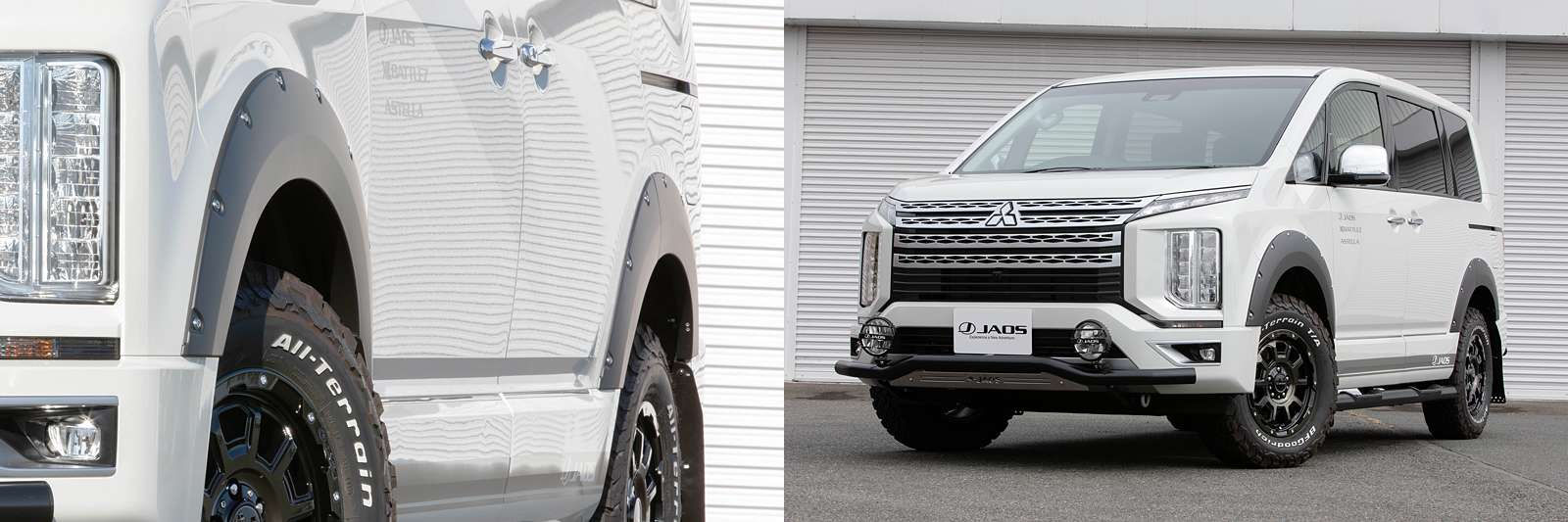 JAOSフェンダーガーニッシュtype-X デリカD:5