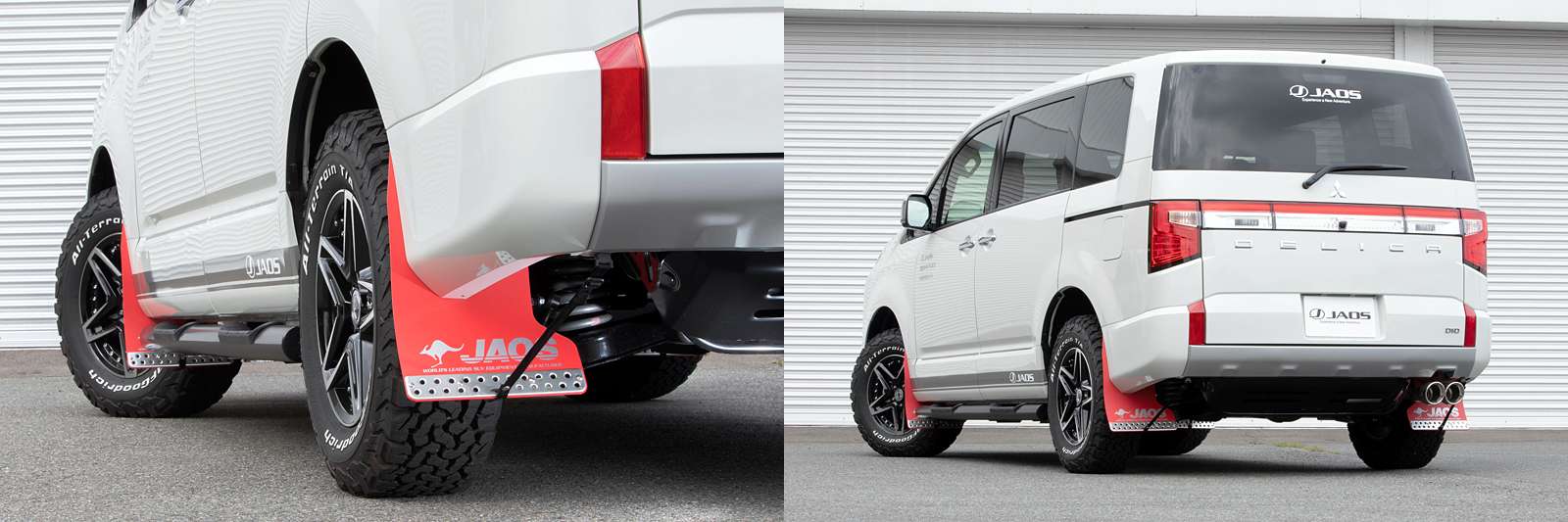 JAOSマッドガードⅢ デリカD:5